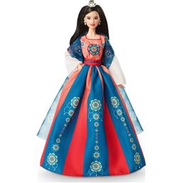 Lunar New Year Barbie Signature Doll 2023